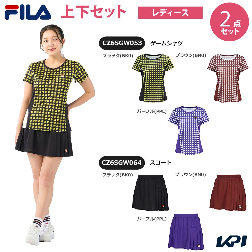 【上下セット】フィラ FILA テニスウェア レディース ゲームシャツ×スコート CZ6SGW053-CZ6SGW064 2026SS 4月上旬発売予定※予約