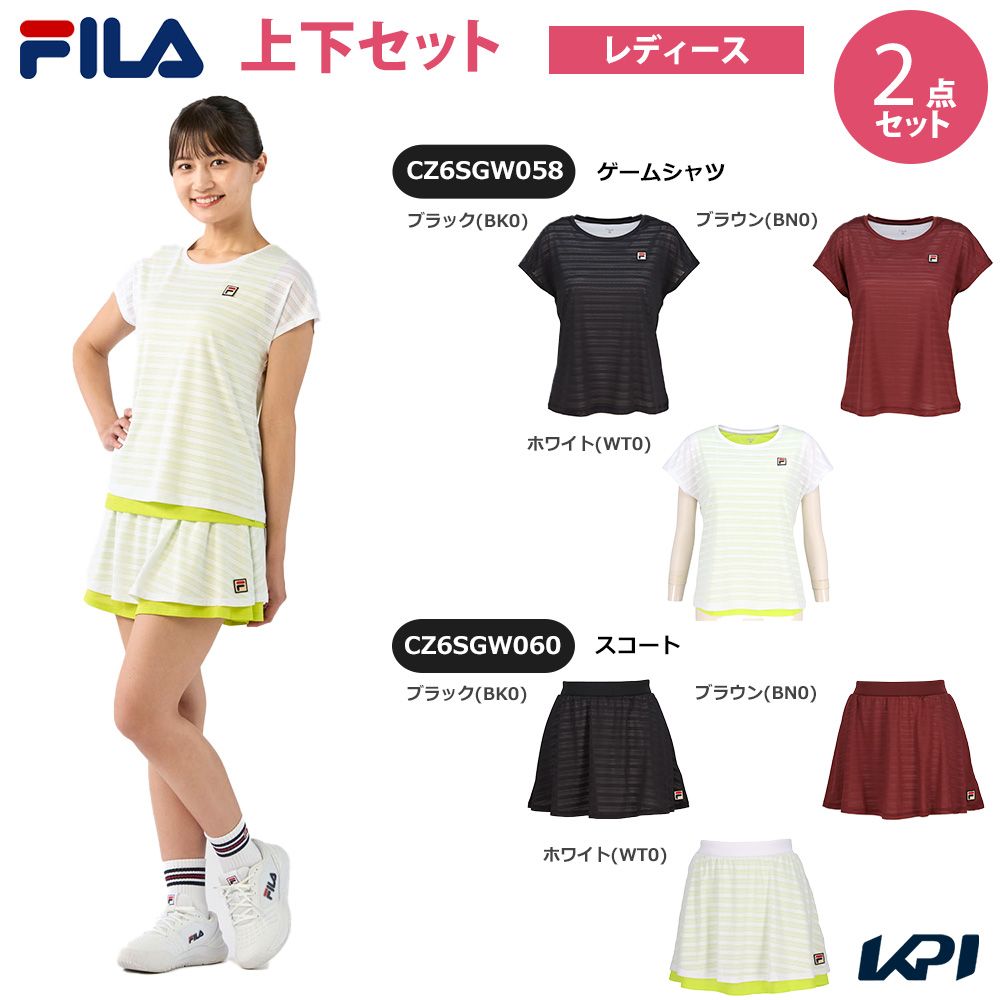 【上下セット】フィラ FILA テニスウェア レディース ゲームシャツ×スコート CZ6SGW058-CZ6SGW060 2026SS 4月上旬発売予定※予約