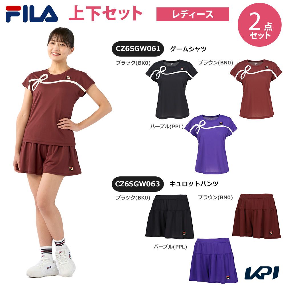 【上下セット】フィラ FILA テニスウェア レディース ゲームシャツ×キュロットパンツ CZ6SGW061-CZ6SGW063 2026SS 4月上旬発売予定※予約