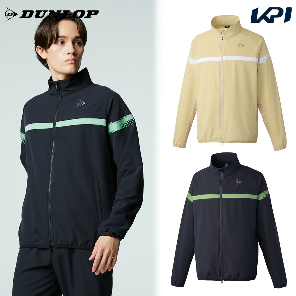 ダンロップ DUNLOP テニスウェア ユニセックス   トラックジャケット DAF5600 2026SS 2月下旬発売予定※予約