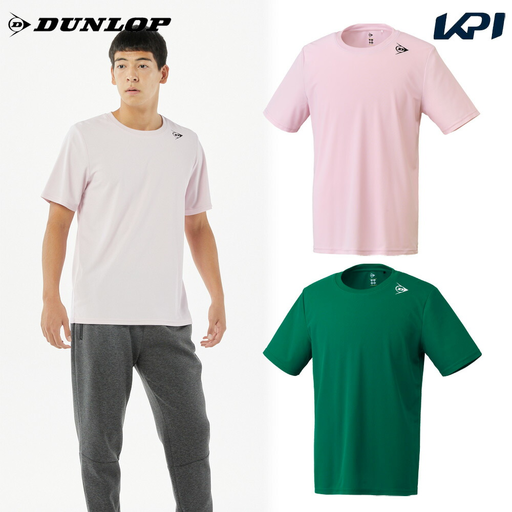 ダンロップ DUNLOP テニスウェア ユニセックス   Tシャツ DAL8445-2025 2025SS