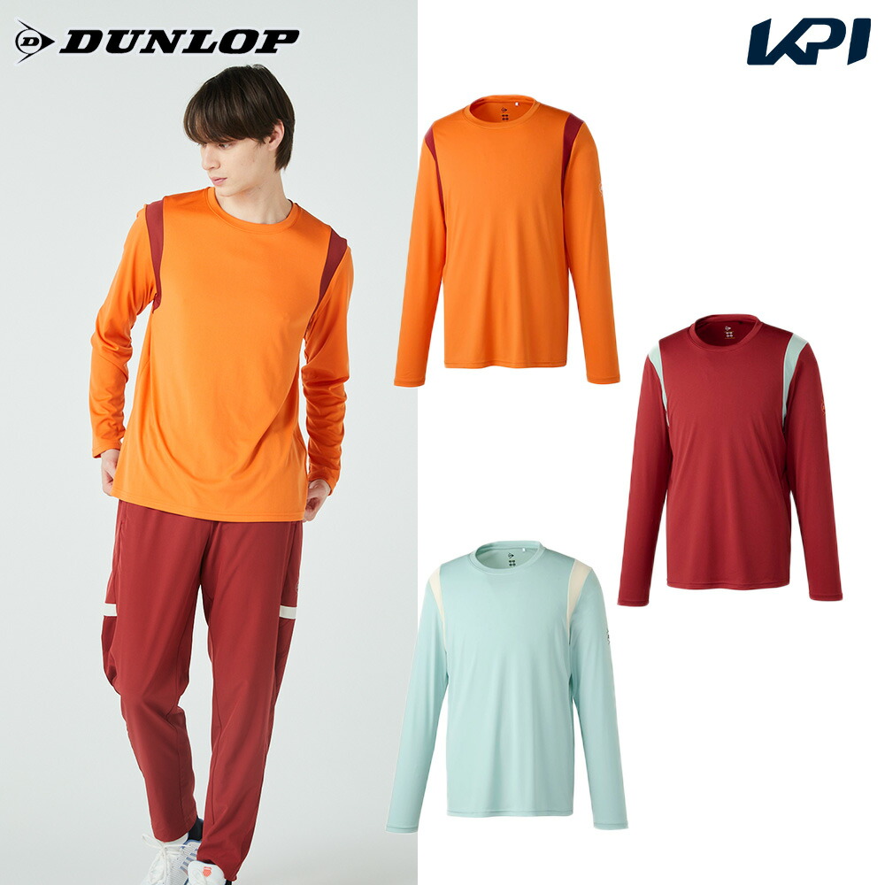 ダンロップ DUNLOP テニスウェア ユニセックス   ロングスリーブTシャツ DAL8544 2025FW 7月下旬発売予定※予約