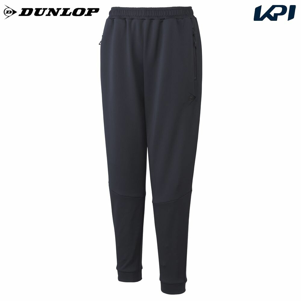 ダンロップ DUNLOP テニスウェア メンズ   スウェットパンツ DAN-3480 2024SS