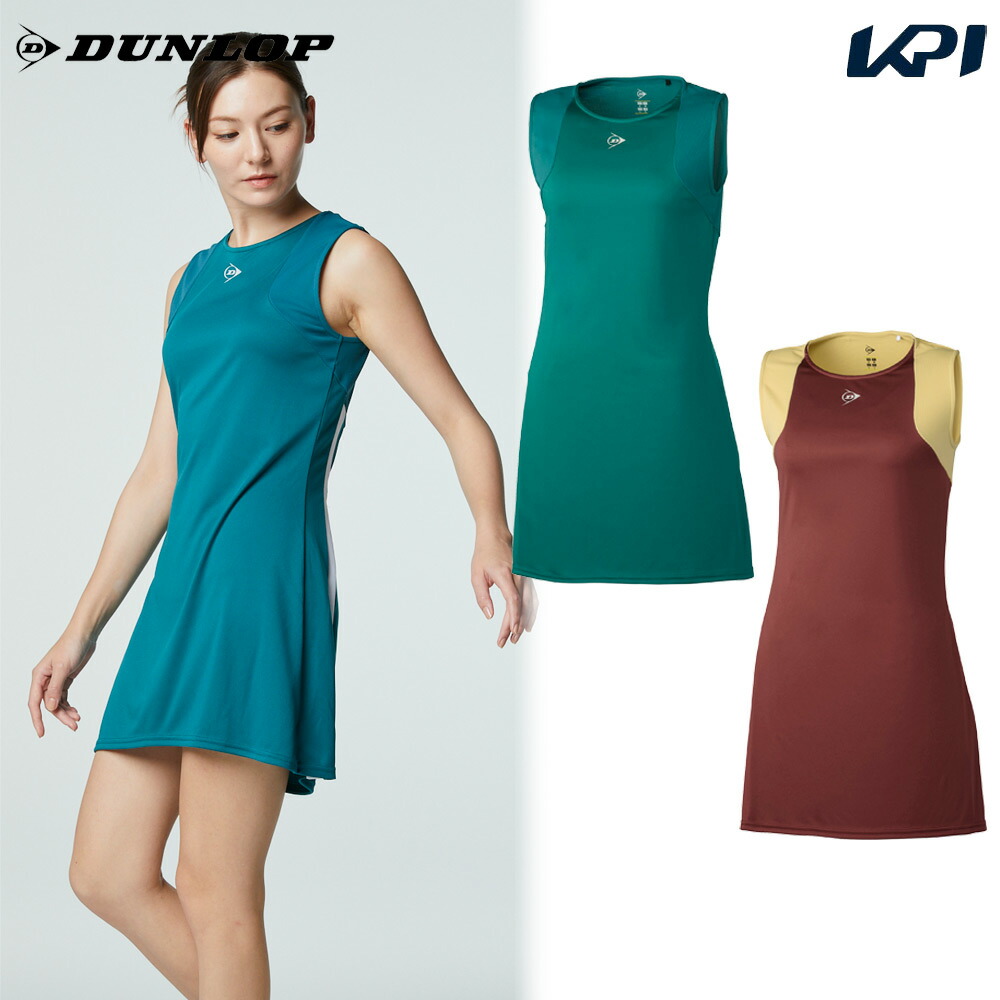 ダンロップ DUNLOP テニスウェア レディース   ゲームワンピース DAP1625W 2026SS 2月下旬発売予定※予約