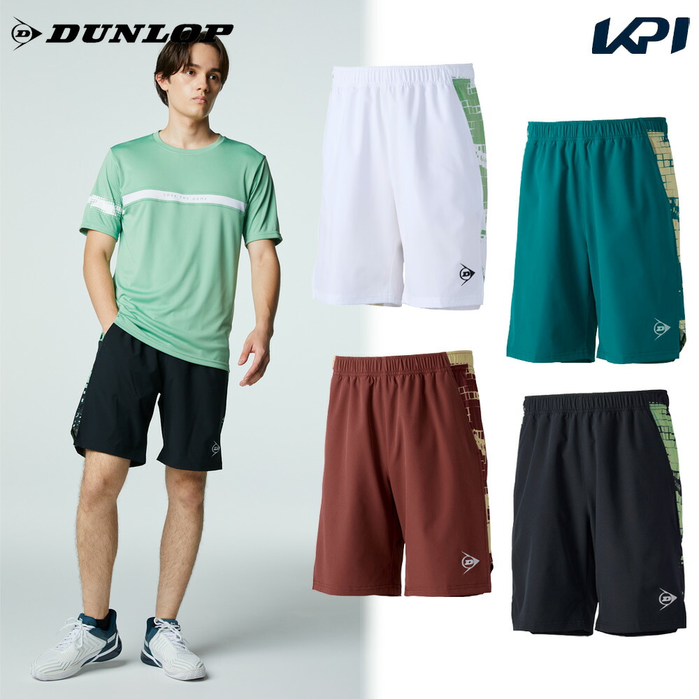 ダンロップ DUNLOP テニスウェア ユニセックス   ゲームショーツ DAS2680 2026SS 2月下旬発売予定※予約
