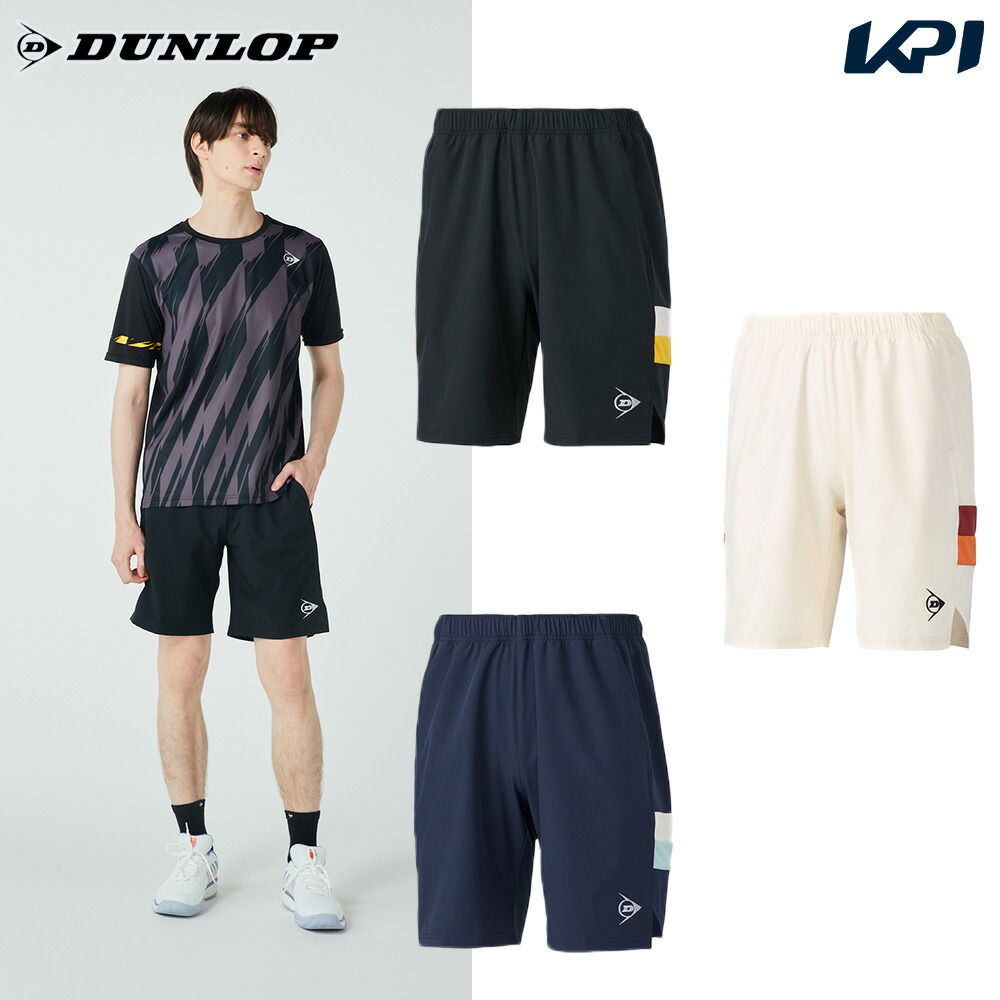 ダンロップ DUNLOP テニスウェア ユニセックス   ゲームショーツ DAS2590 2025FW 7月下旬発売予定※予約