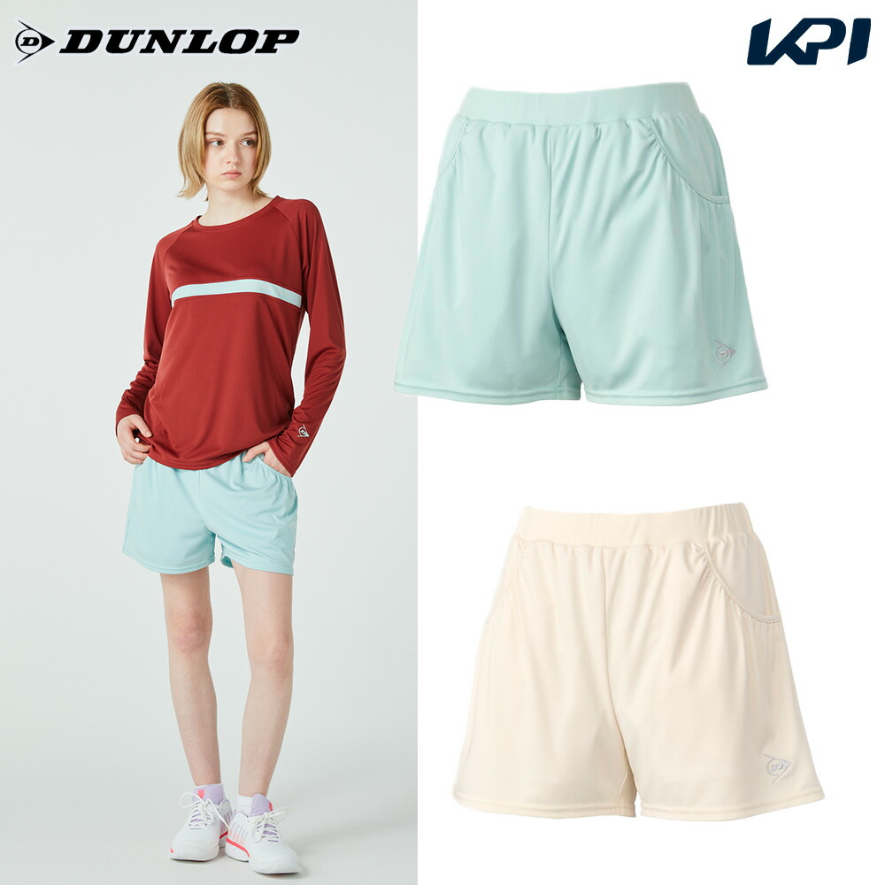 ダンロップ DUNLOP テニスウェア レディース   ホットパンツ DAS2595W 2025FW 7月下旬発売予定※予約