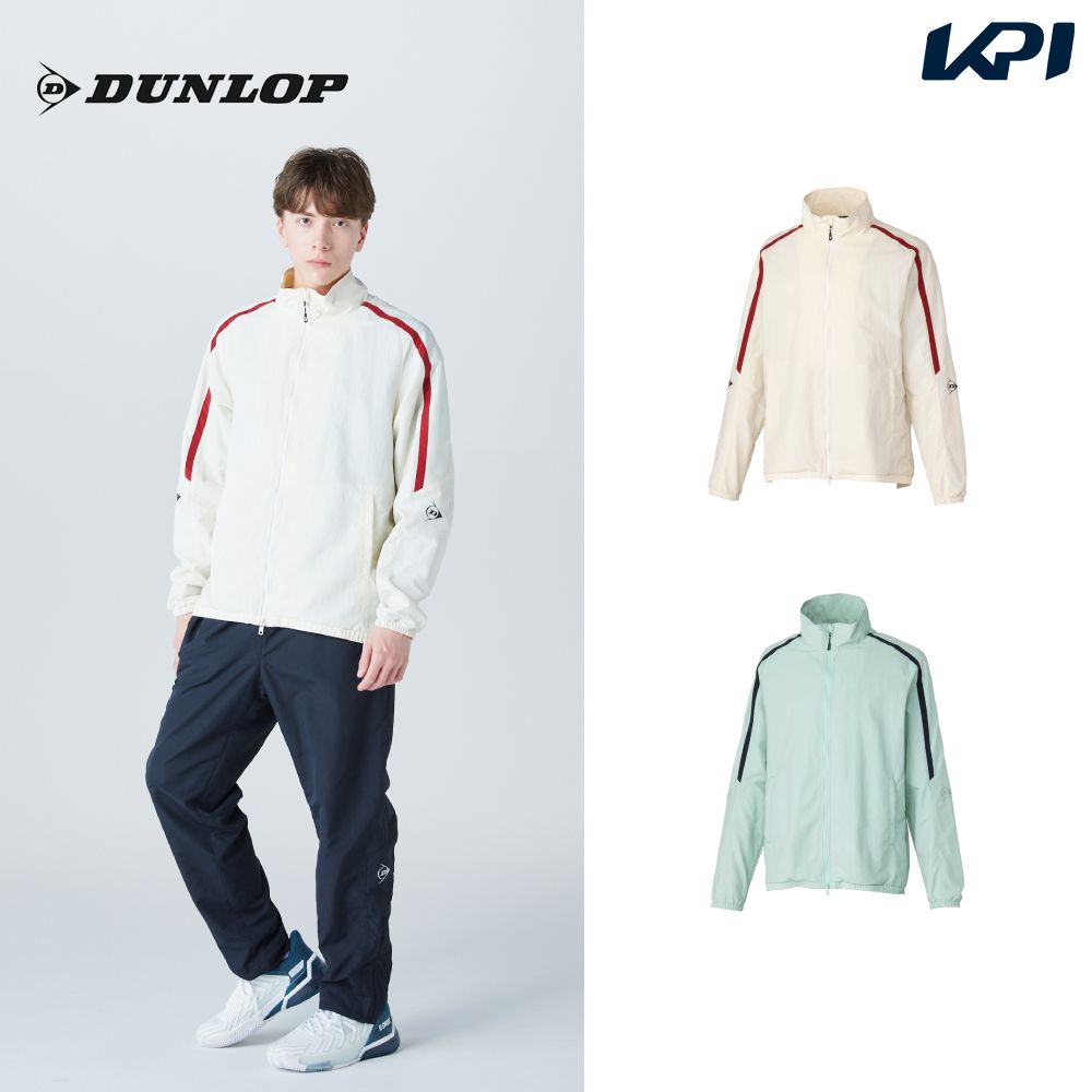 ダンロップ DUNLOP テニスウェア ユニセックス   ウインドジャケット DAW4641 2026FW 9月下旬発売予定※予約
