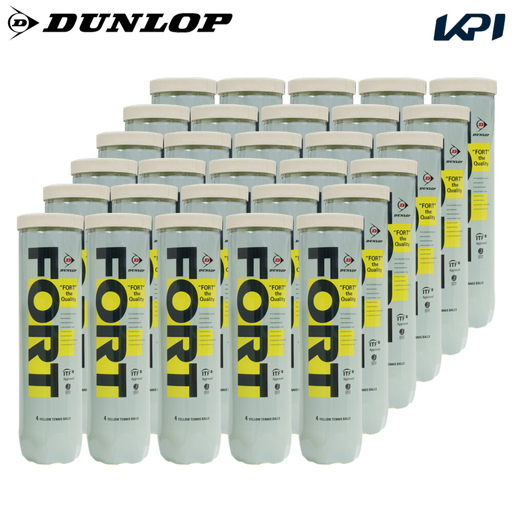 DUNLOP(ダンロップ)FORT(フォート)[4個入]1箱(30缶/120球)テニスボール - KPI公式オンラインストア