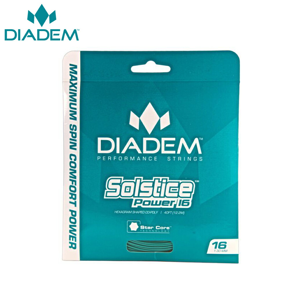 ダイアデム DIADEM テニスガット・ストリング  Solstice Power ソルティス パワー 16 DIA-TFA004