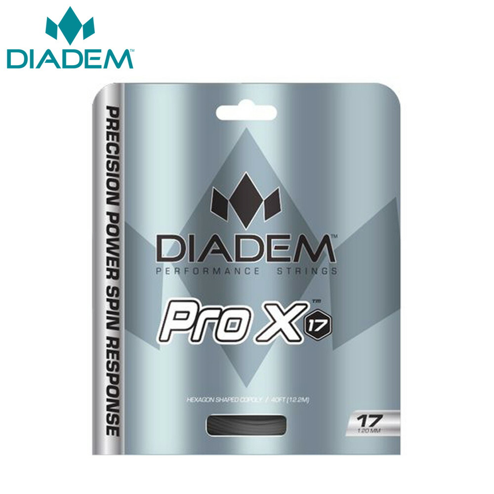 ダイアデム DIADEM テニスガット・ストリング  Pro X プロ エックス 16L DIA-TFA008