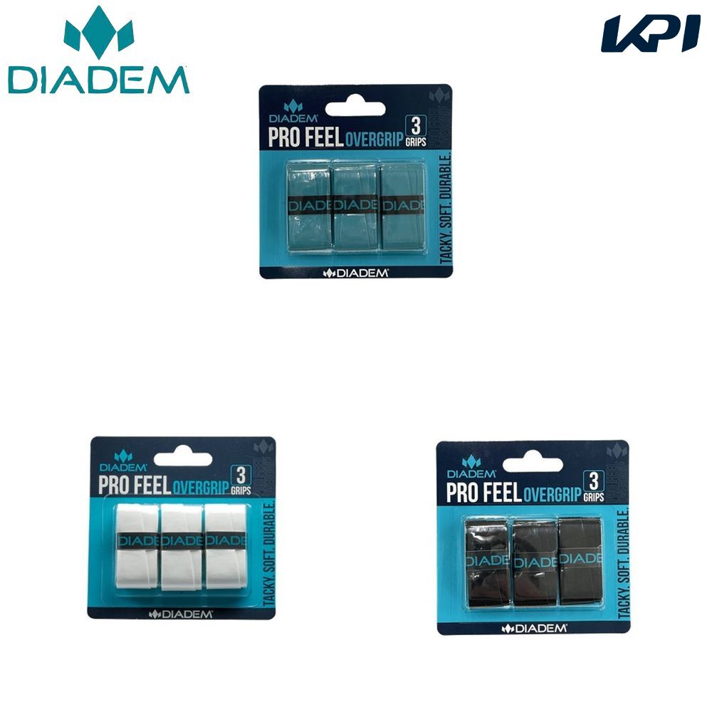 ダイアデム DIADEM テニスグリップテープ    Pro Feel プロフィール(3本入) DIA-TFE003