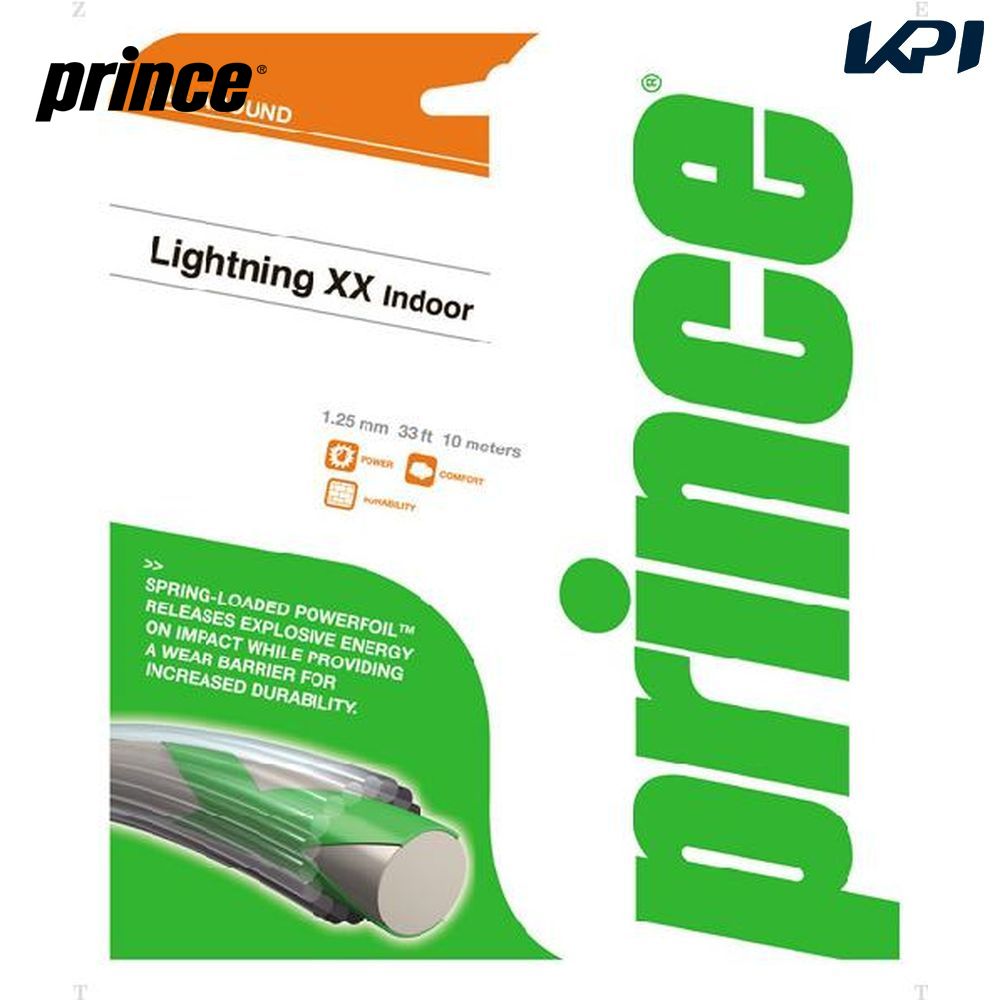 プリンス Prince その他ガット・ストリング  スカッシュ ライトニングXX17 CLA 7Q33211