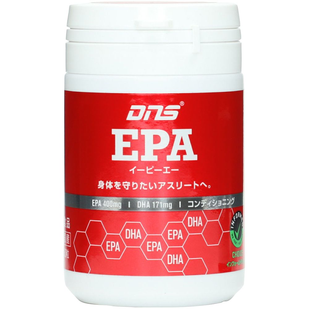 健康・ボディケア清涼飲料    イーピーエー EPA 435mg×180粒 (30回分) EPA435