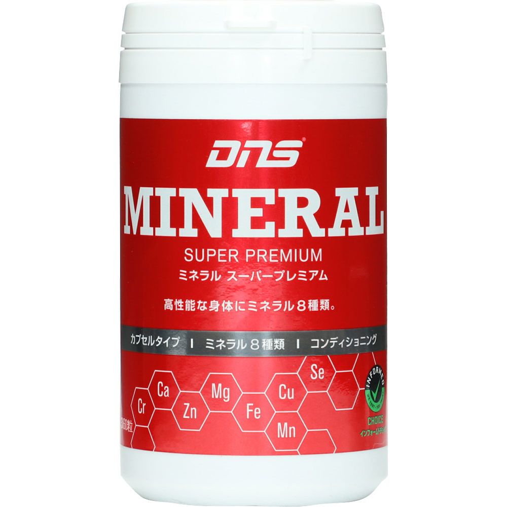 健康・ボディケア清涼飲料    ミネラルスーパープレミアム MINESPPRM
