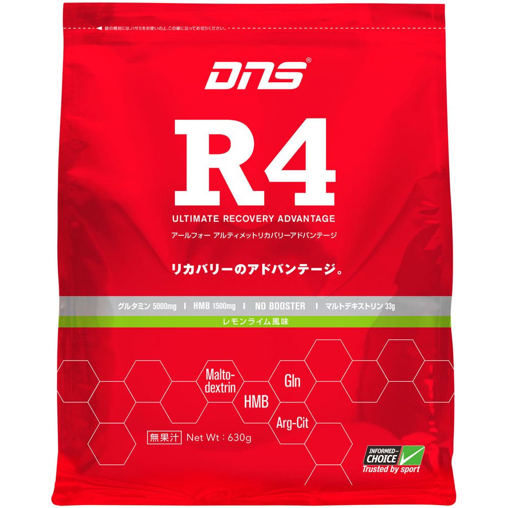 健康・ボディケア清涼飲料    R4 アルティメット リカバリー アドバンテージ R4630