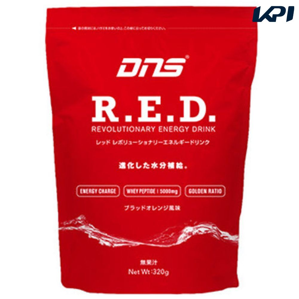 DNS 健康・ボディケア清涼飲料  R.E.D.(10L用粉末/スポーツドリンク) RED320