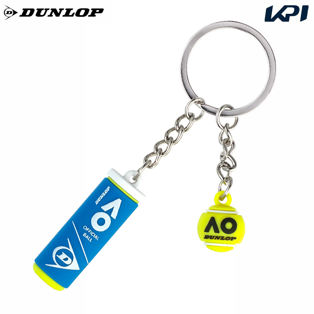ダンロップ DUNLOP テニスアクセサリー  AO テニスボール チューブ キーホルダー オーストラリアンオープン DPT-9606