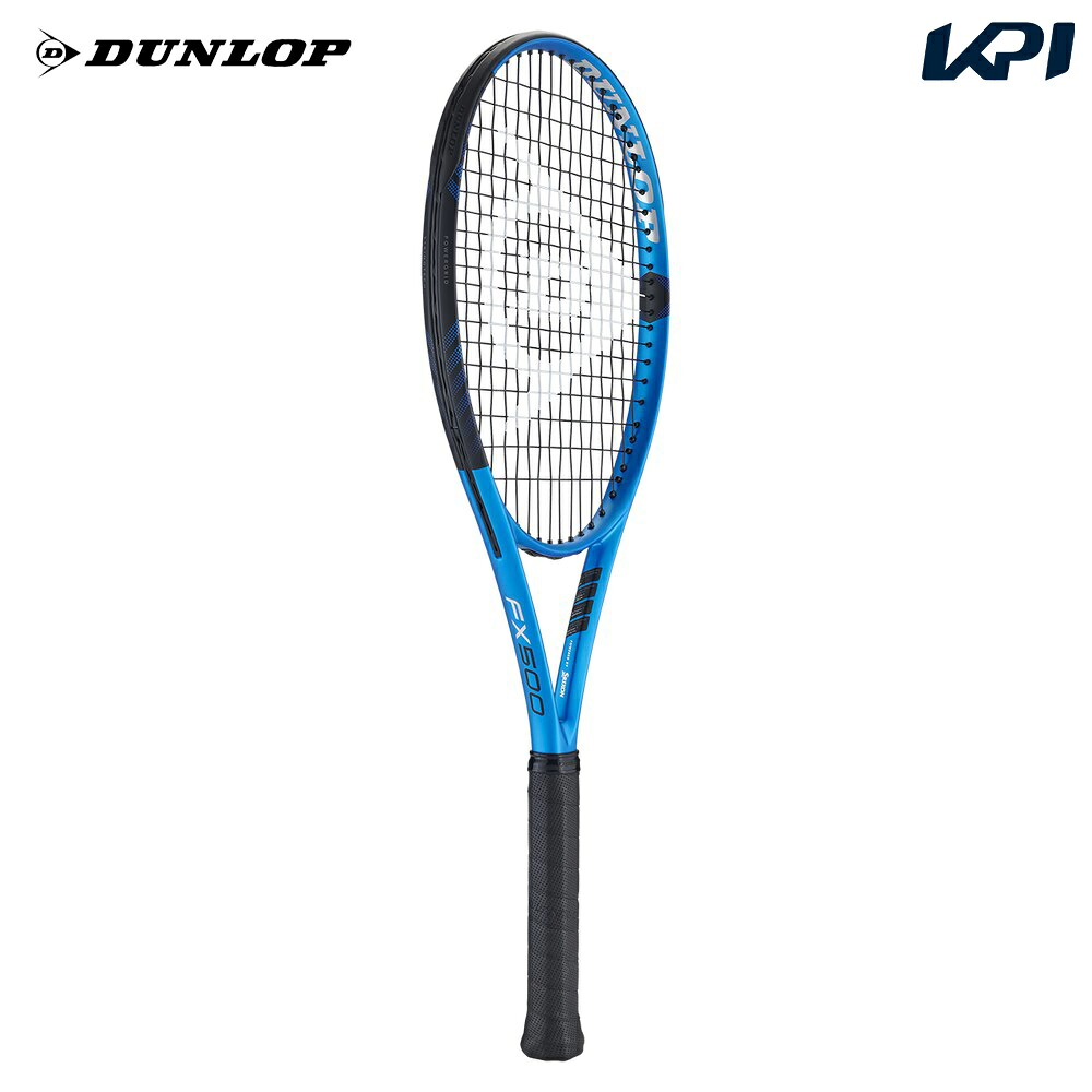 【ベストマッチストリングで張り上げ無料】ダンロップ DUNLOP 硬式テニスラケット  FX 500 DS22301