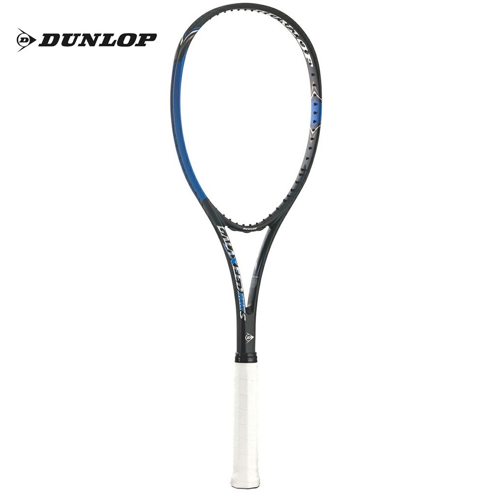 ダンロップのソフトテニスラケット - ラケット(軟式用)