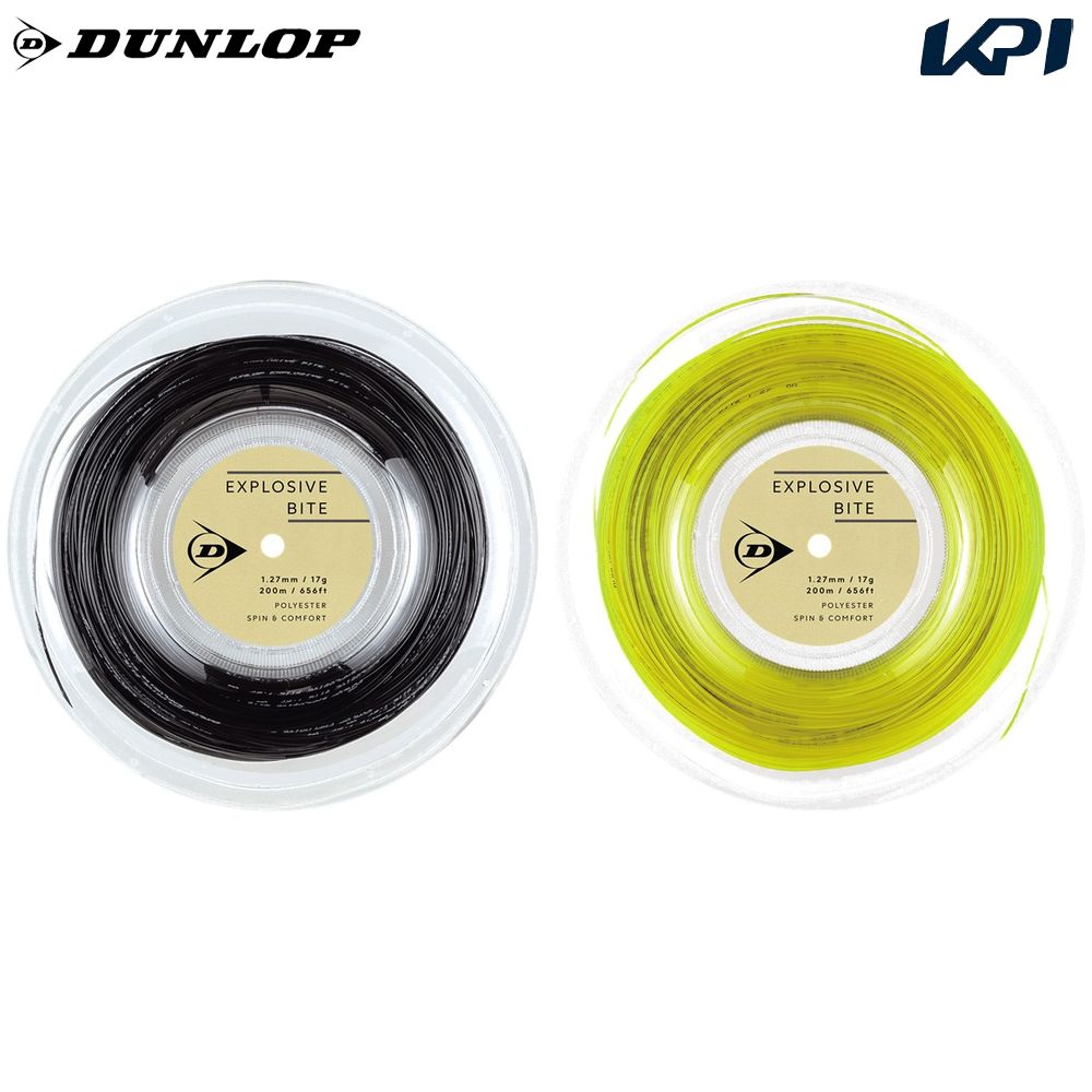 ダンロップ DUNLOP テニスガット・ストリング    EXPLOSIVE BITE エクスプロッシブ・バイト 200mロール ロールタイプ DSTA12011