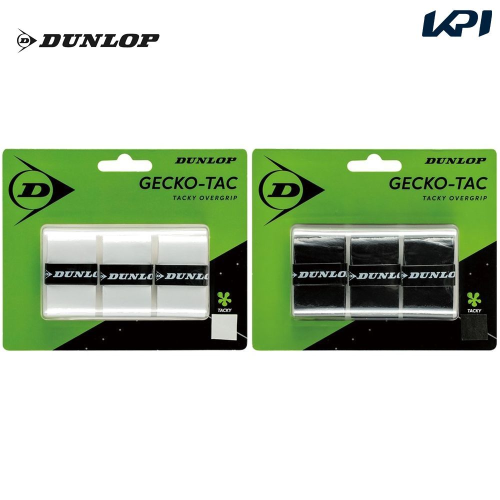 ダンロップ DUNLOP テニスグリップテープ  GECKO-TAC ゲッコタック 3本入 ウェットオーバーグリップテープ DTA2231