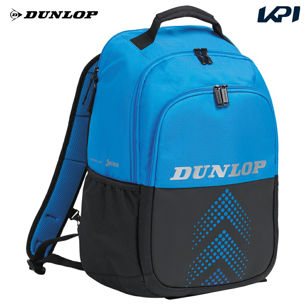 ダンロップ DUNLOP テニスバッグ・ケース  FX PRO LINE バックパック（テニスラケット2本収納可能） DTC-2382
