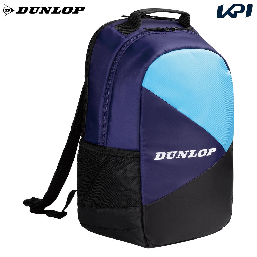 ダンロップ DUNLOP テニスバッグ・ケース    バックパック ラケット2本収納可 DTC-2631 DTC2631 11月中旬発売予定※予約