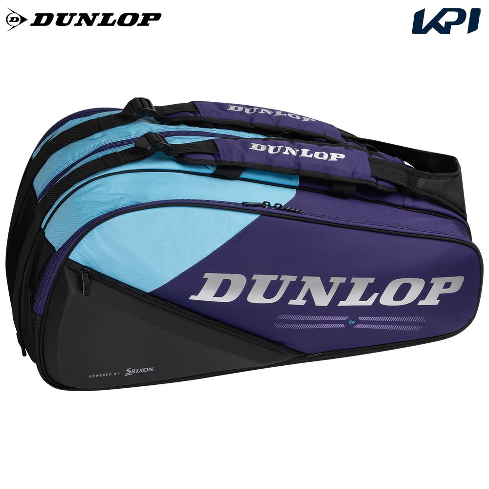 ダンロップ DUNLOP テニスバッグ・ケース    ラケットバック ラケット12本収納可 DTC-2680 DTC2680 11月中旬発売予定※予約