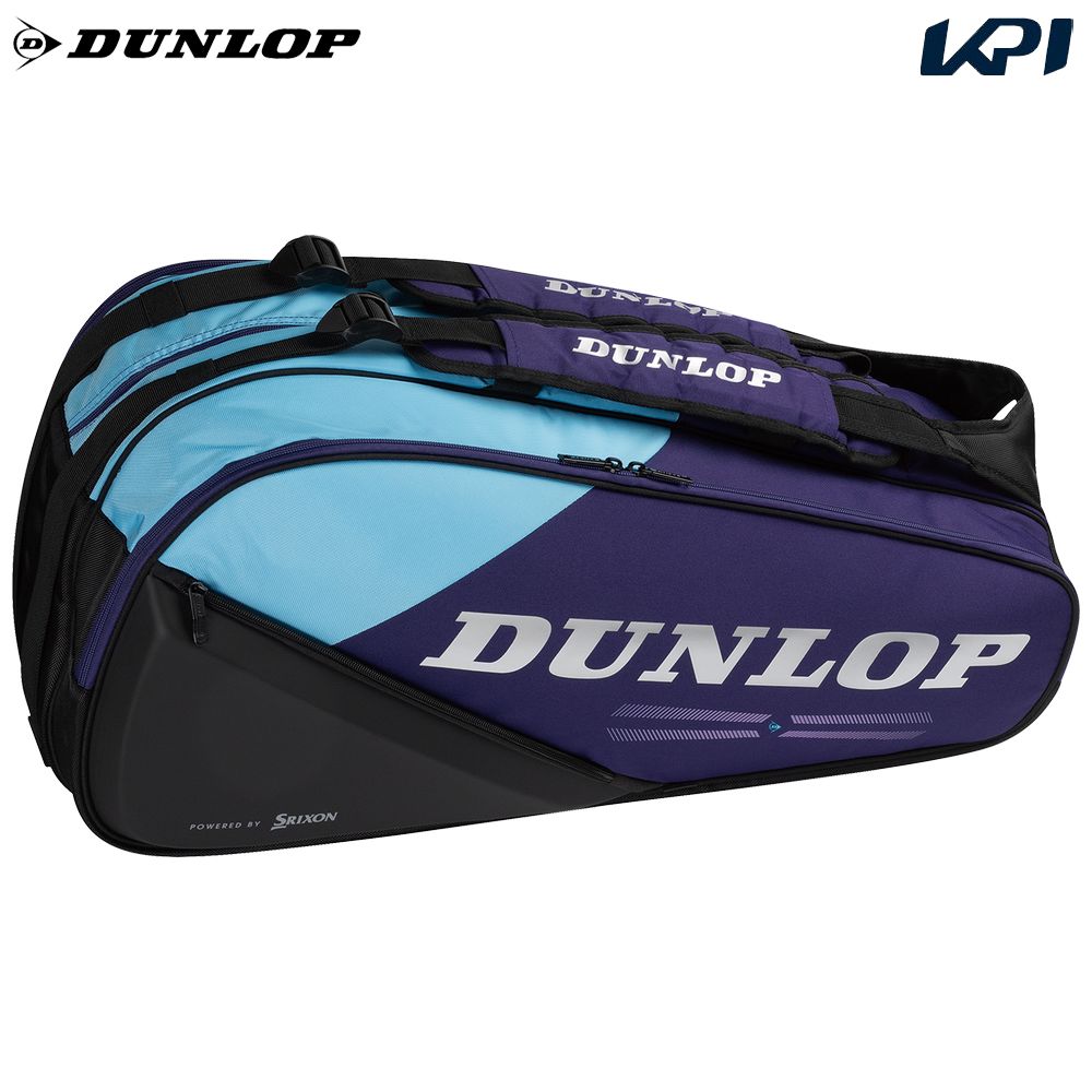 ダンロップ DUNLOP テニスバッグ・ケース    ラケットバック ラケット8本収納可 DTC-2681 DTC2681 11月中旬発売予定※予約