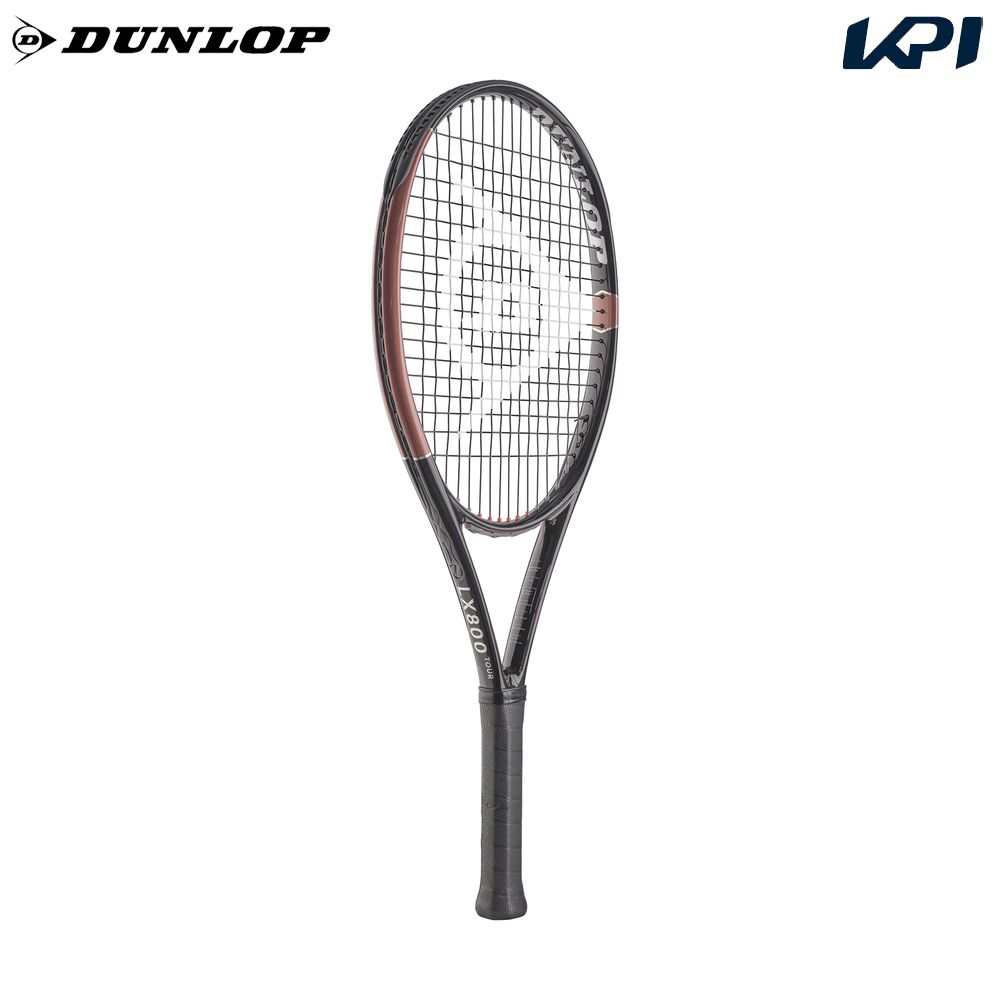 ダンロップ DUNLOP テニスラケット    LX800TOUR ブラウン エルエックス 800 ツアー フレームのみ DS22609 6月中旬発売予定※予約