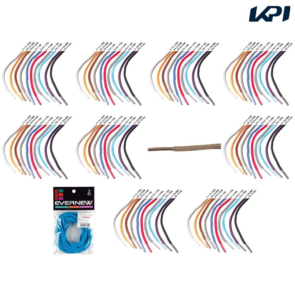 エバニュー EVERNEW アウトドア設備用品    トライアングルシューレース130 EBY621