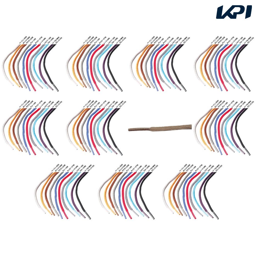 エバニュー EVERNEW アウトドア設備用品    トライアングルシューレース150 EBY622