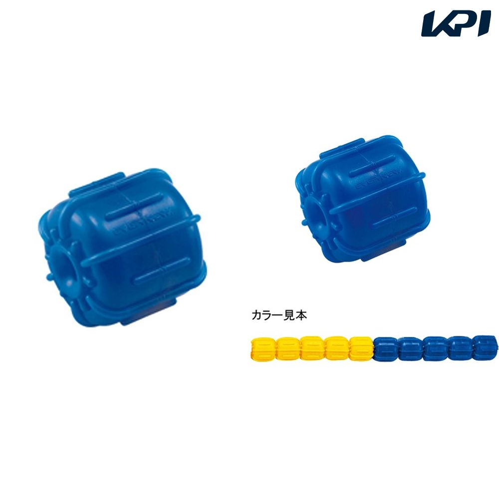 エバニュー EVERNEW 学校機器設備用品    フロートE60F EHB311