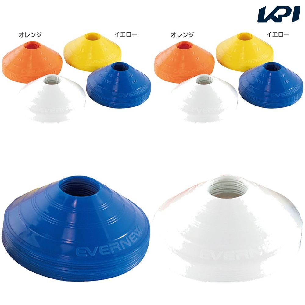 エバニュー EVERNEW 学校機器設備用品    コーナープレート(10枚入) EKA158