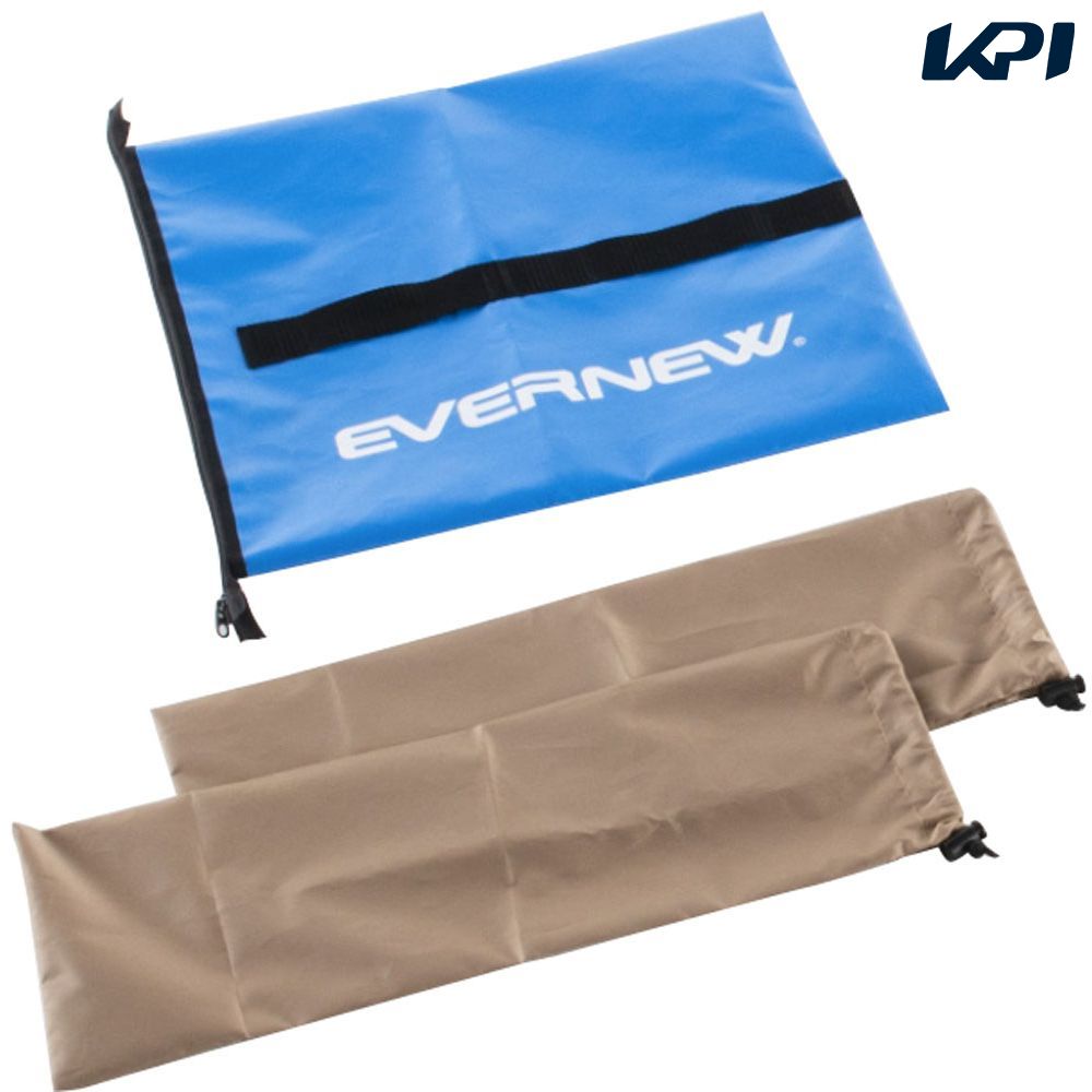 エバニュー EVERNEW 学校機器アクセサリー    砂袋TP 10kg EKU013