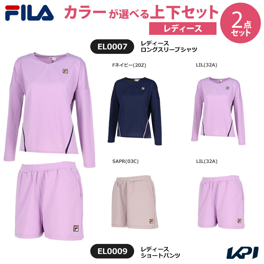 【上下セット】フィラ FILA テニスウェア レディース ロングスリーブシャツ×ショートパンツ EL0007-EL0009 2025SS