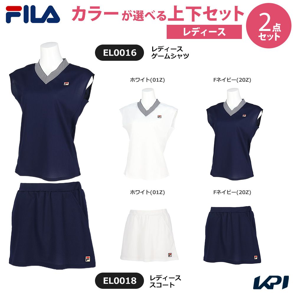 【上下セット】フィラ FILA テニスウェア レディース ゲームシャツ×スコート EL0016-EL0018 2025SS