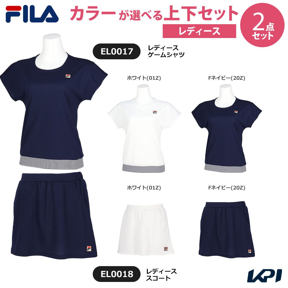 【上下セット】フィラ FILA テニスウェア レディース ゲームシャツ×スコート EL0017-EL0018 2025SS