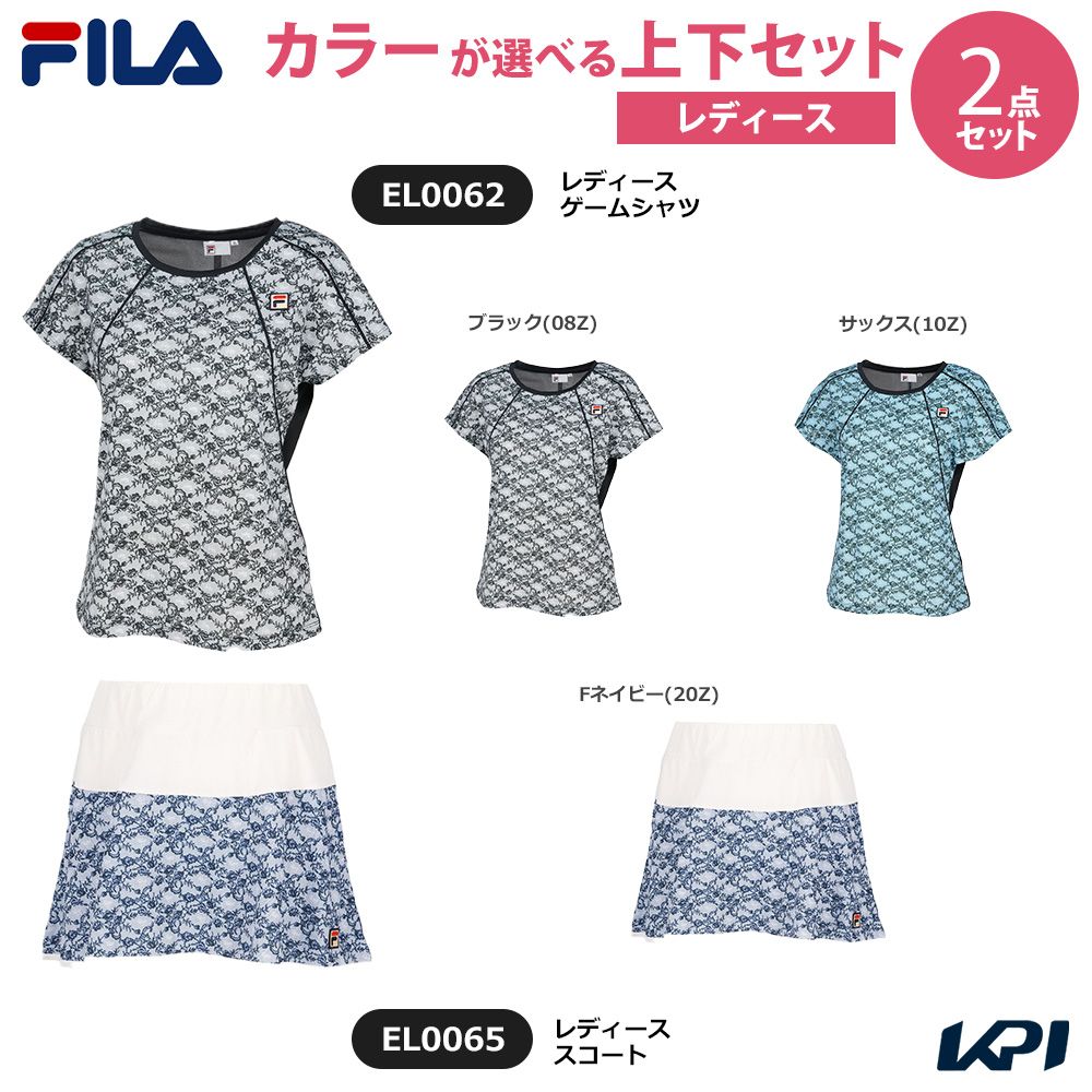【上下セット】フィラ FILA テニスウェア レディース ゲームシャツ×スコート EL0062-EL0065 2025SS