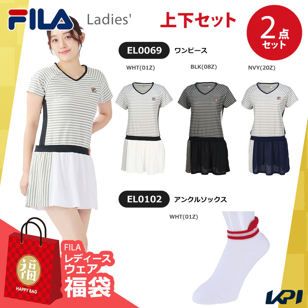 フィラ FILA テニスウェア レディース   Happybag 【上下セット】ワンピース×アンクルソックス EL0069-EL0102