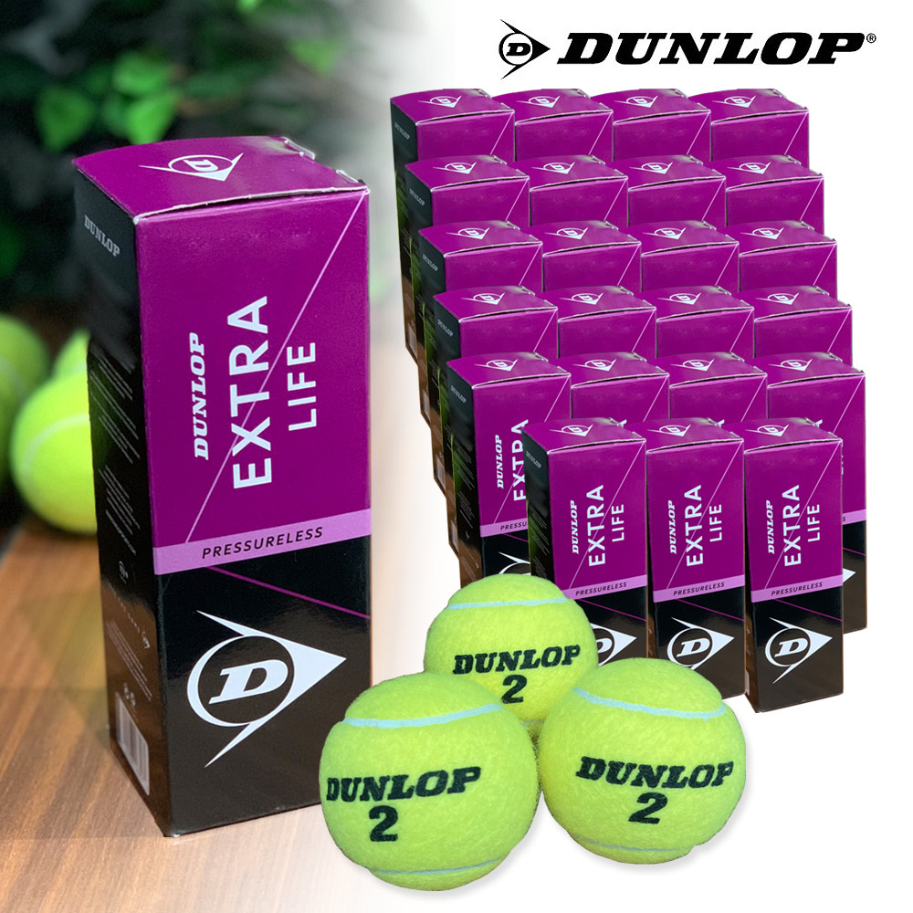 DUNLOP（ダンロップ）ノンプレッシャーテニスボール EXTRA LIFE（エクストラライフ）[3個入] ×24箱（72球）1ケース
