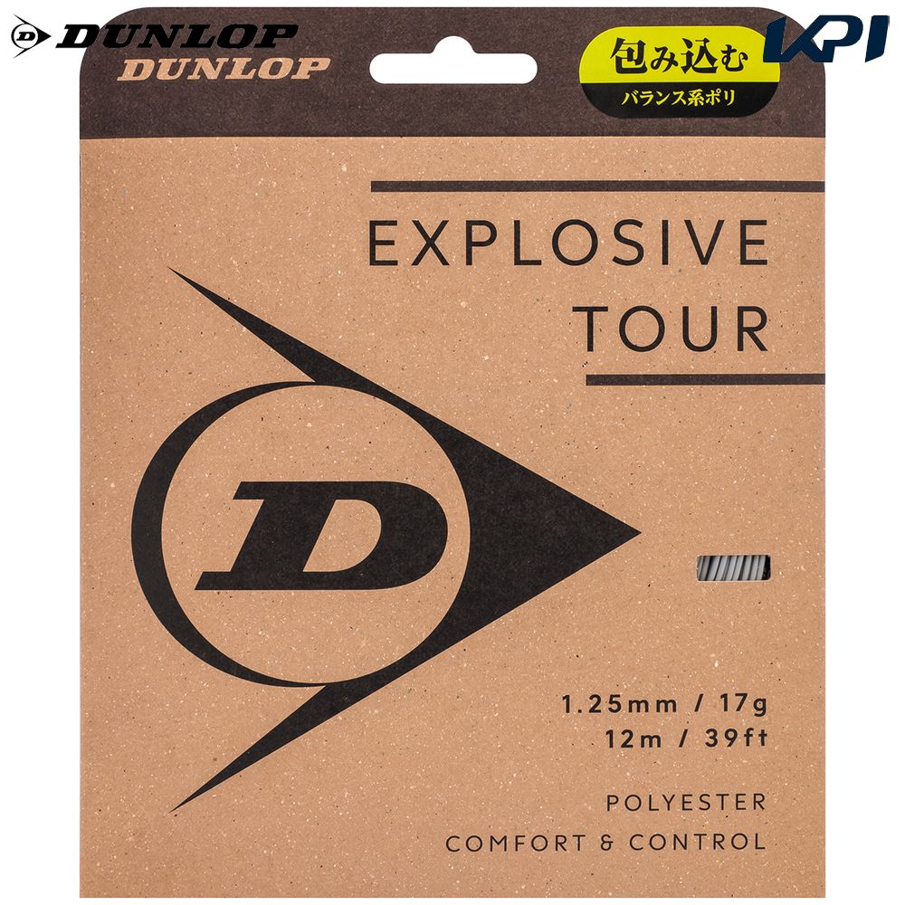 ダンロップ DUNLOP テニスガット・ストリング    EXPLOSIVE TOUR エクスプロッシブ・ツアー 単張 12ｍ DSTA11031