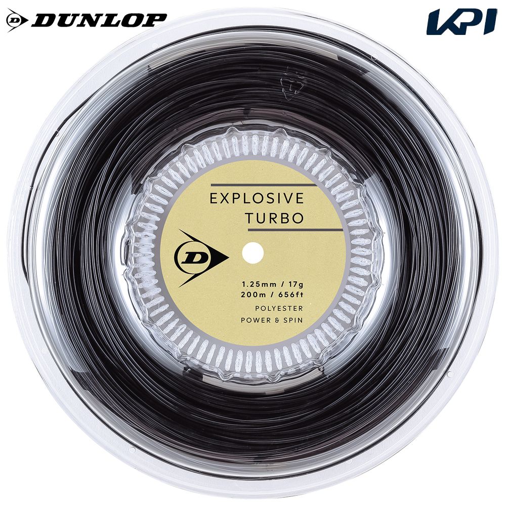 ダンロップ DUNLOP テニスガット・ストリング    EXPLOSIVE TURBO RL エクスプロッシブ・ターボ ロール ロールガット DSTA12041 11月中旬発売予定※予約