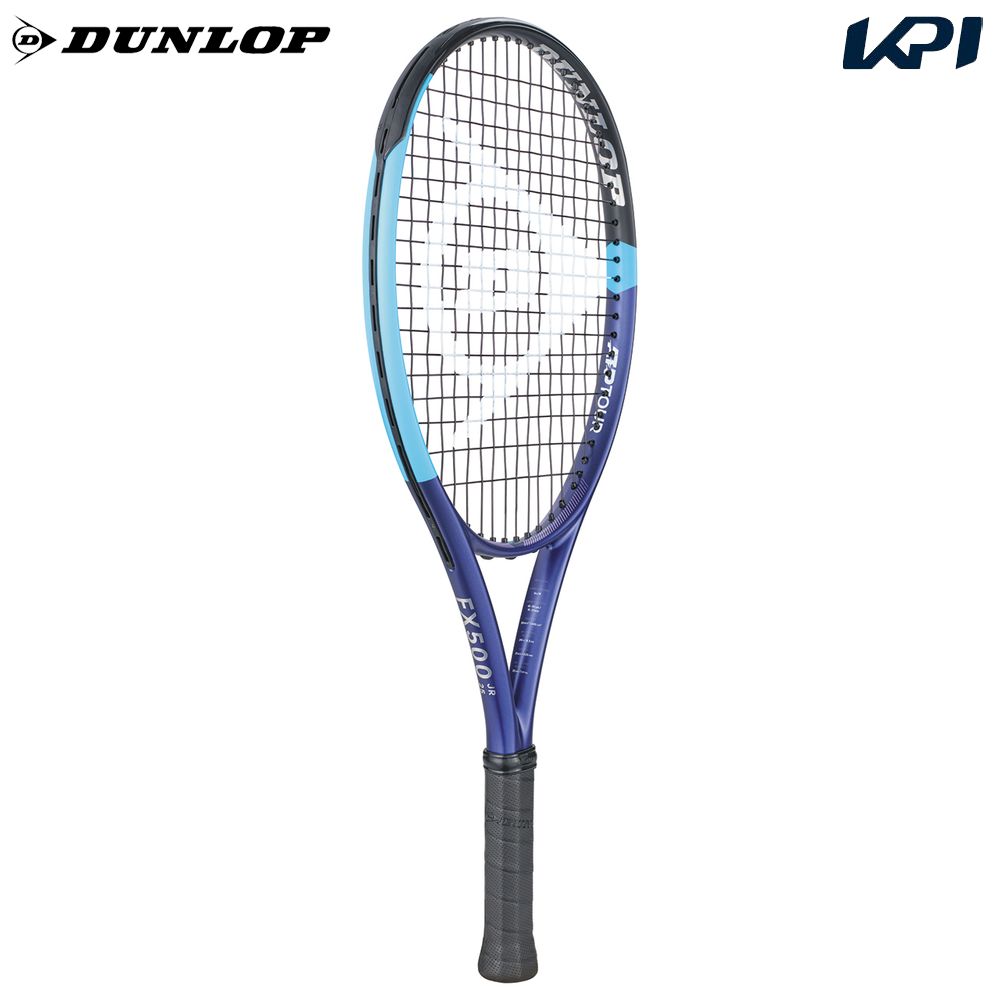 「ガット張り上げ済」ダンロップ DUNLOP テニスジュニアラケット    26 DFX500JR25 DS22600J 1月中旬発売予定※予約