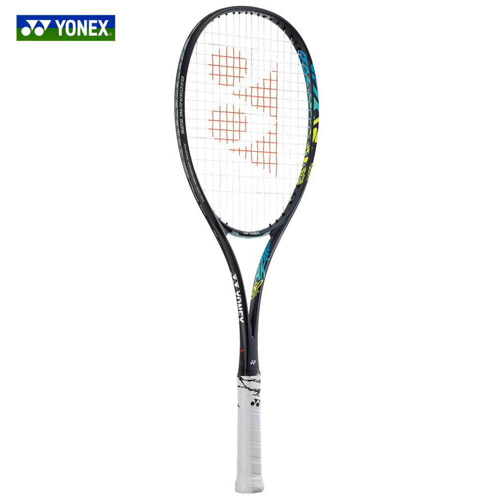 ヨネックス YONEX ソフトテニスラケット  ジオブレイク50S リミテッド 限定デザイン GEOBREAK 50S LIMITED フレームのみ GEO50SL-591