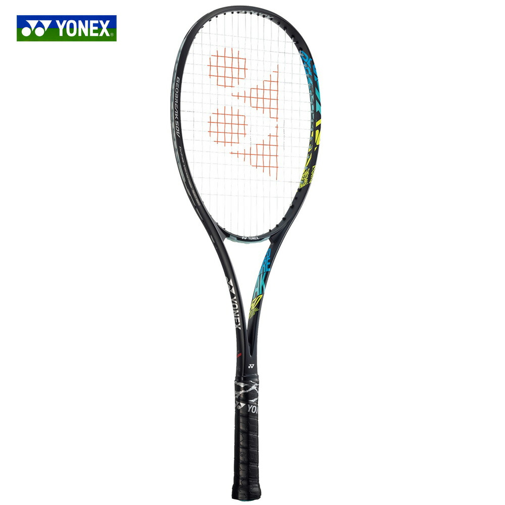 ヨネックス YONEX ソフトテニスラケット  ジオブレイク50V リミテッド 限定デザイン GEOBREAK 50V LIMITED GEO50VL-591 フレームのみ