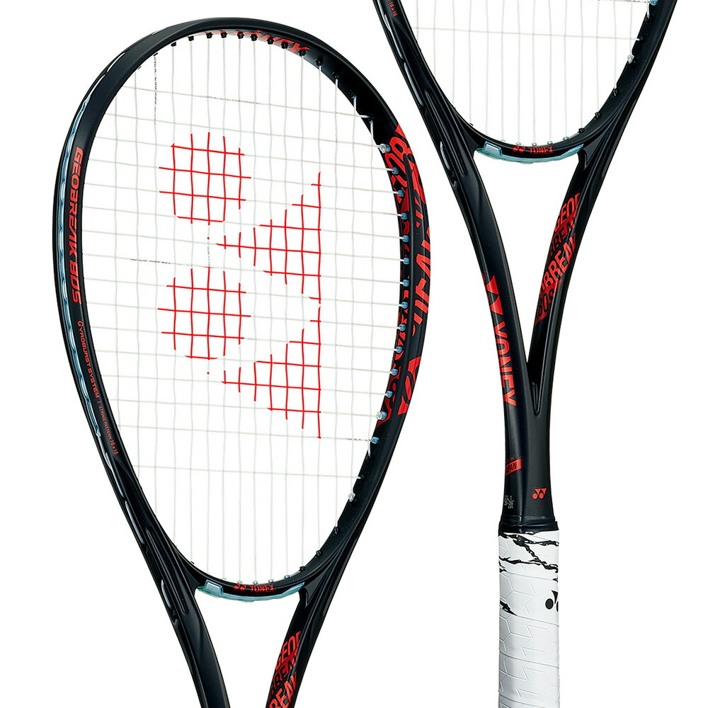 ヨネックス ソフトテニスラケット ジオブレイク80S - ラケット(軟式用)