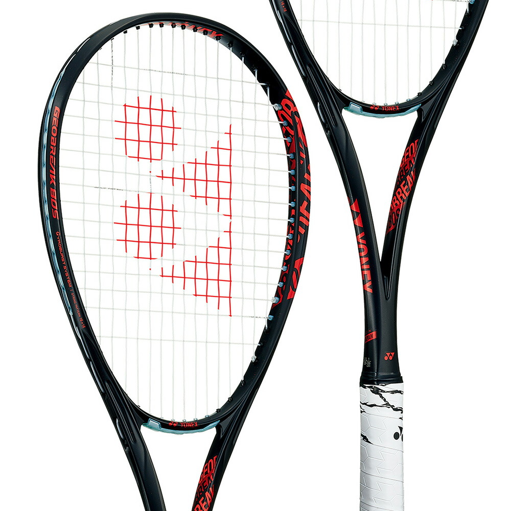 ヨネックス YONEX ソフトテニスラケット ジオブレイク 80S GEOBREAK 