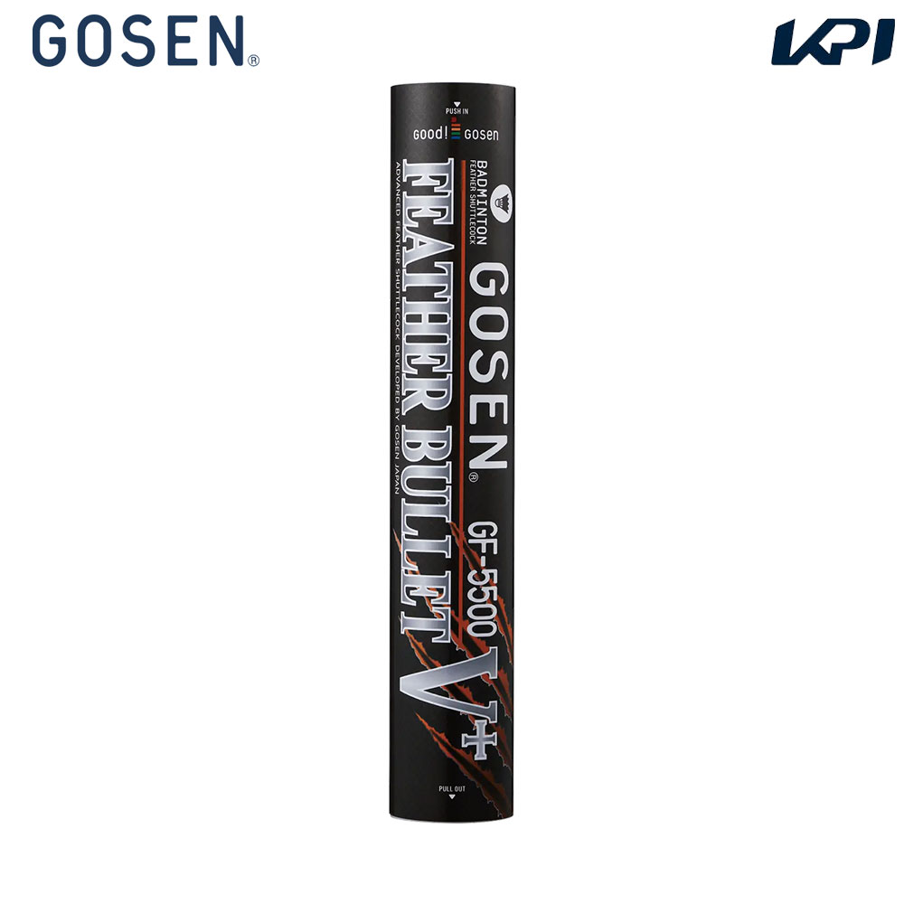 ゴーセン GOSEN バドミントンシャトルコック    FEATHER BULLET V+ フェザーバレットファイブプラス GF-5500